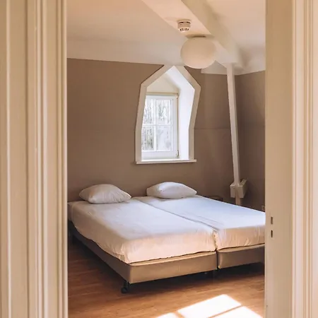 Portierswoning Vaeshartelt Holiday home Maastricht