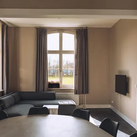 Portierswoning Vaeshartelt * Maastricht